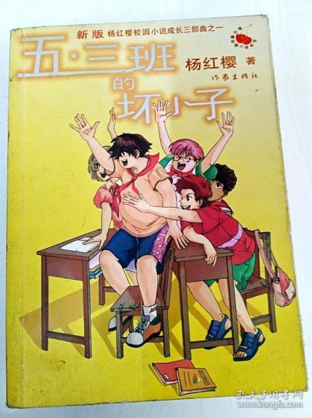 薛城晟汇集团深耕主责主业推动高质量发展