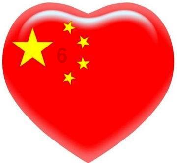 6-0！钟晋宝进球！李海龙、胡靖航出场，泰山另2位锋霸连线破门