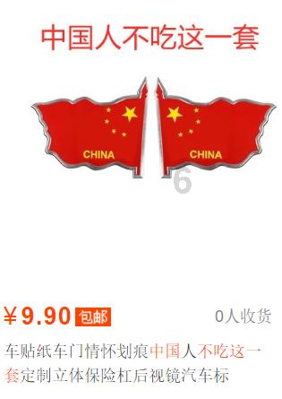 时间教授