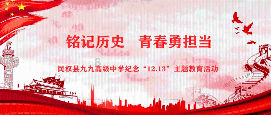 易瑞生物:第二届第二十七次董事会会议于1月25日召开