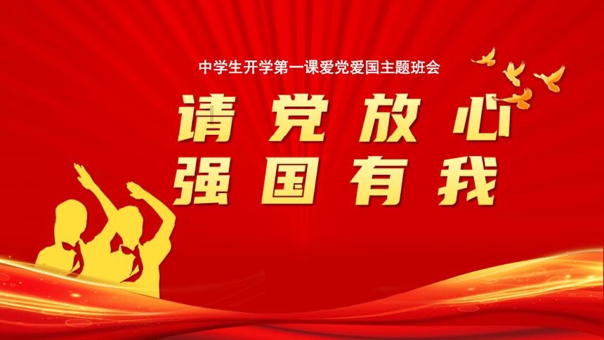 打了别人脸一拳要赔多少钱？游戏画面